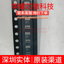 ADM101EARMZ ȫ��ԭ�b �zӡM1 ���bMSOP-10 RS-232�հl��