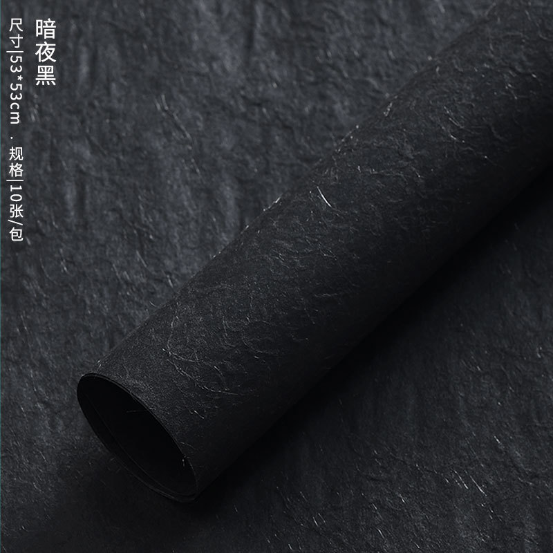 Huaxi hierba teñida nuevo papel de arte esmerilado kraft impermeable papel especial flor ramo de flores papel de embalaje manual