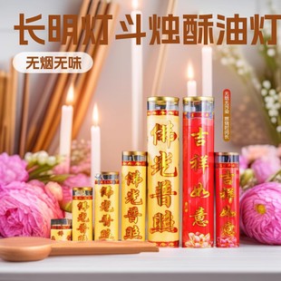 ���͟����l�o��Ϟ�T�����L����1��3��5��7��15��ֲ�����Ͷ��T�S��