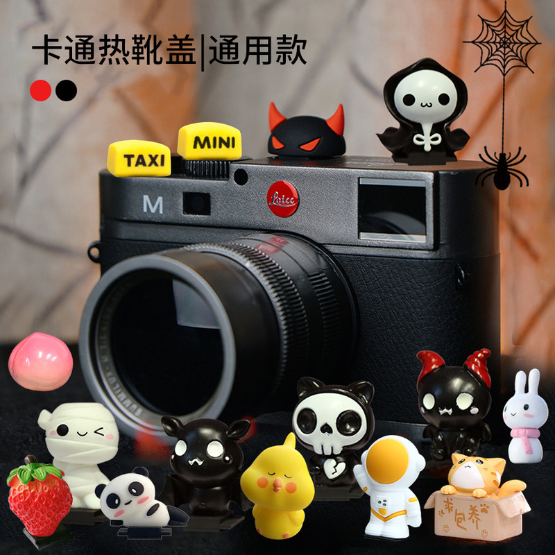 Suitable for Fuji Lycra small devil angle camera hot shoe cover cartoon canon Nikon SLR micro single hot shoe protective cover Suitable for Fuji Lycra small devil angle camera hot shoe cover cartoon canon Nikon SLR micro single hot shoe protective cover