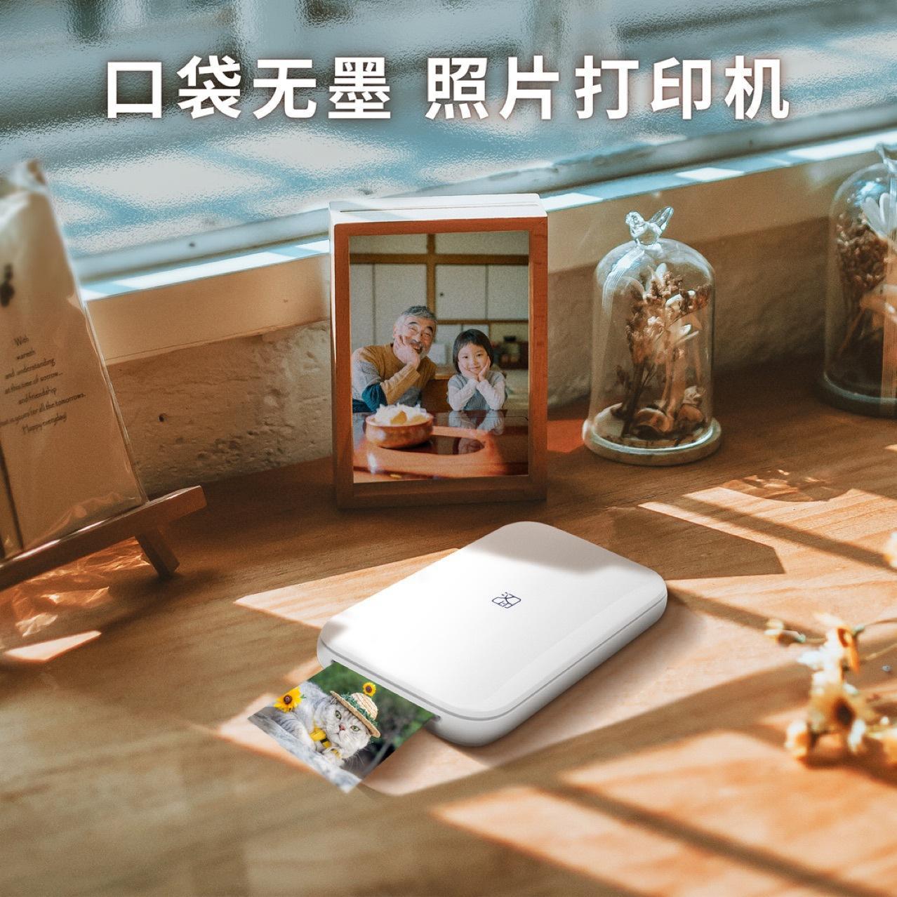 Transfronterizo chino impresión MT53 Bluetooth portátil de bolsillo foto pequeña máquina de desarrollo de fotos en color