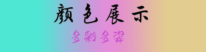 da68258f-b704-40da-abf1-e750e8d14c42.jpe