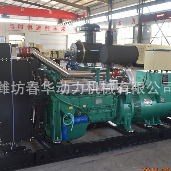 250KW柴油发电机组 全铜无刷电机 潍柴发电机价格 潍柴发电机出口