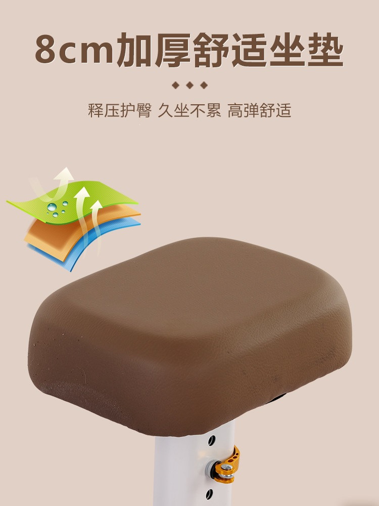Suitable for electric vehicle front-mounted child seat, adjustable height child seat, front-mounted baby seat for electric vehicle, small stool