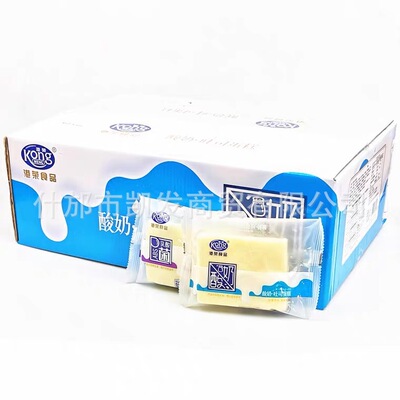 港荣乳酸吐司蛋糕乳酸菌蓝莓味休闲零食办公早餐糕点整箱4斤