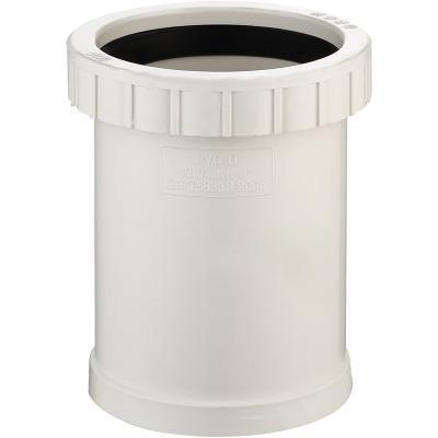 110pvc排水管活接头排水管加长伸缩节直接无台阶快速接 头连接件