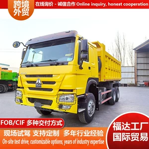 Directly from the manufacturer: Howo dump truck for earthworks, excavation, transportation, construction site stone and soil transport