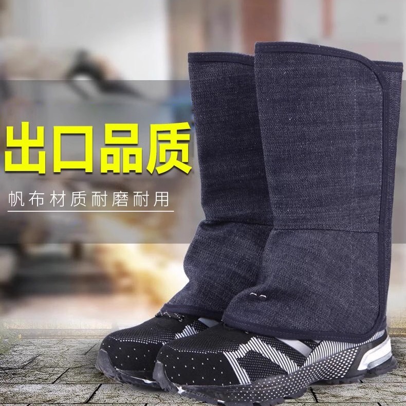 电焊鞋盖帆布鞋套电焊脚盖脚套工人工作劳保焊工焊接脚套防烫隔热
