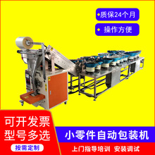 ȫ�Ԅ��ݽz���b�C��ϴ��b��������������c���w���๦�����ӱP