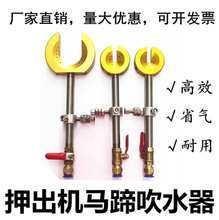 Ѻ���C�R�㴵ˮ���R���~��ˮ�� 늾���| ������D���C����������