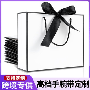 Amazon Handbag Custom Logo, High-End Clothing Store Beauty Salon Gift Bag, Shopping Bag Customization
