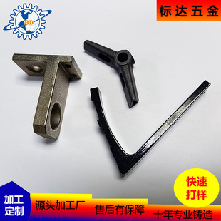 �ǘ˶����T�F 304���P䓾����T����C������T�칤�I�Cе����ӹ�