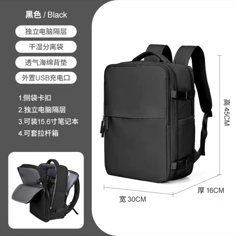 Luggage storage system wet and dry separation, capacious durable backpack for traveling