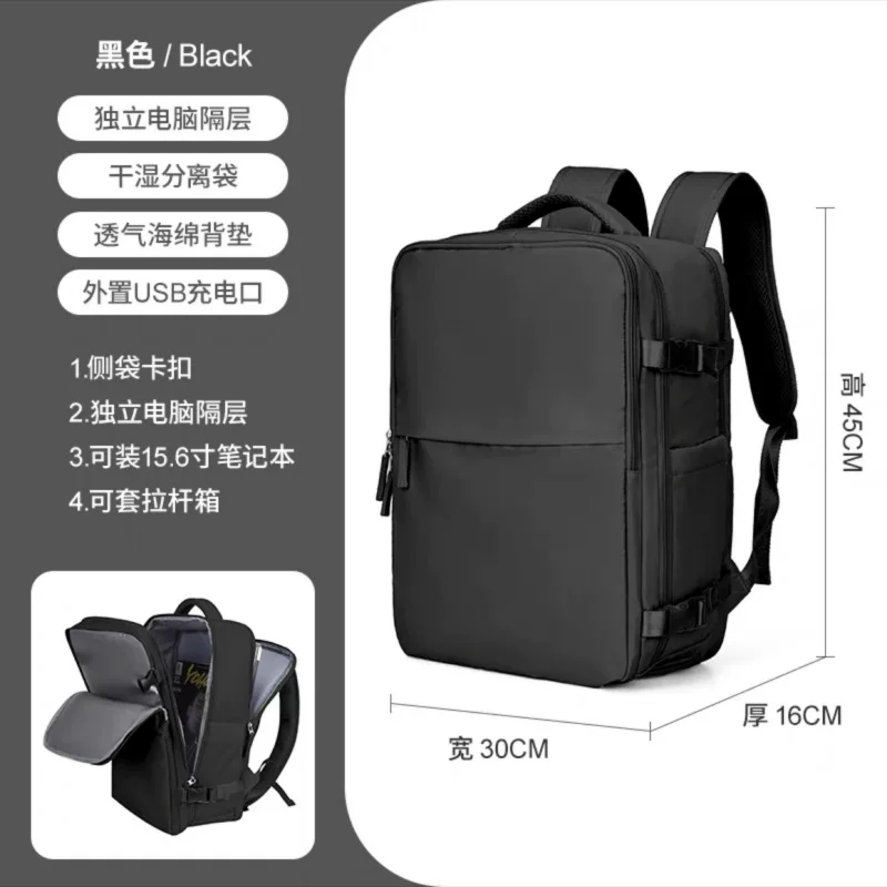 Luggage storage system wet and dry separation, capacious durable backpack for traveling