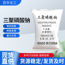 ���������c ��ˮ���黯�ߺ��� ���I��ˮ̎��ϴ�섩 �F؛���l