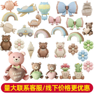 �¿��ins�͹�С�ܾ�܇�w�C�ʺ������b�������ĥɰ�������l