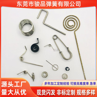 Դ�^�S�����lֱ�N������䓾��ۏ����Ώ��ɶ�Ҏ��Ɂ�D��Ӷ���