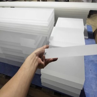 Transparent frosted acrylic plate single-sided matte organic glass plate transparent black and white frosted transparent plate laser processing