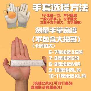 ��̍u����С���ľľ�񹤾����b ľ���̵����߽M������
