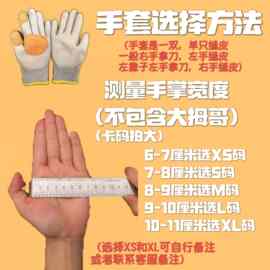 刁刻岛新手小白椴木木雕工具套装 木雕雕刻刀工具组合其他