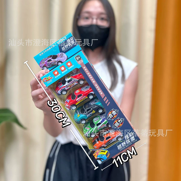 Preview