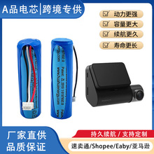 70�����ܼ�¼��PROԭװ��� HMC1450С�׳���Ʒ �г���¼��