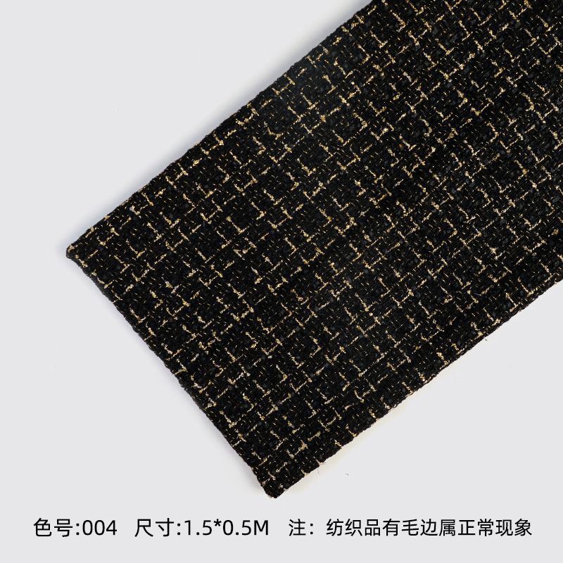 004 Hilo de Oro Negro - Estilo Chanel; Ver Detalles