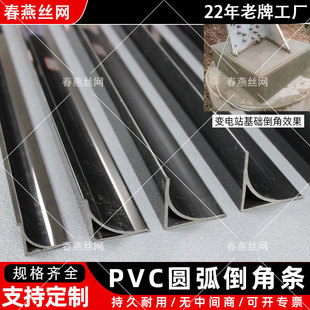 ׃�վ���������A�Ǘl���w���SPVC��ɫȫ������ˮ��������Ǿ��l