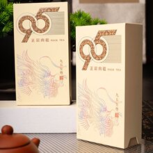 �ӌ������b���~�пպ��Ҳ�Θ�����t�ۼt��Ʒ�b���b��