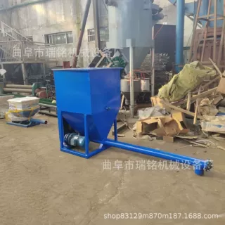 防架桥滑石粉定量螺旋给料机TGFF 伺服电机滑石粉螺旋给料机 瑞铭