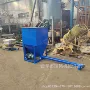 定量螺旋tgff架桥给料机