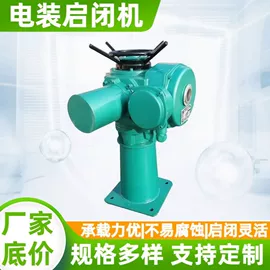 闸阀;启闭机;污泥处理设备