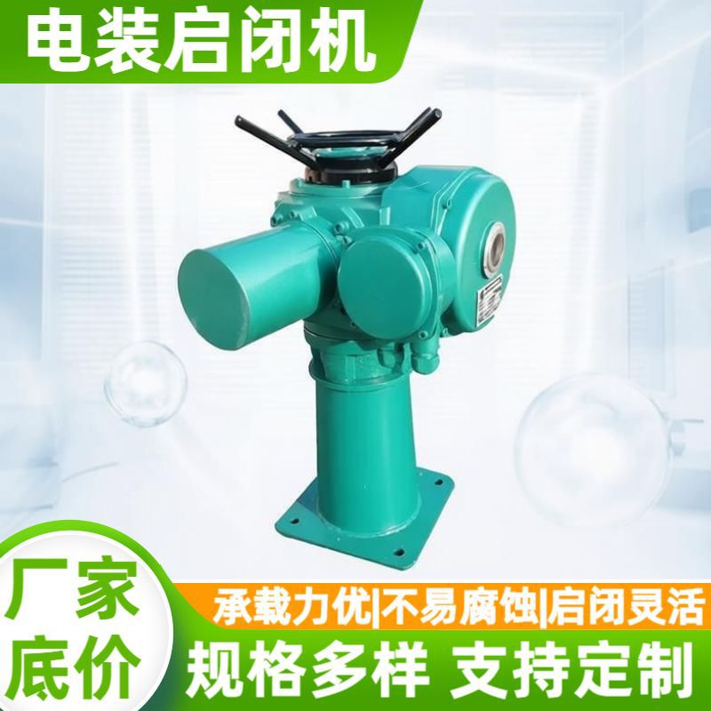 Wholesale in Stock Electric Hoist Actuator Electric Head Device Qda Screw Hoist Wholesale in Stock Electric Hoist Actuator Electric Head Device Qda Screw Hoist