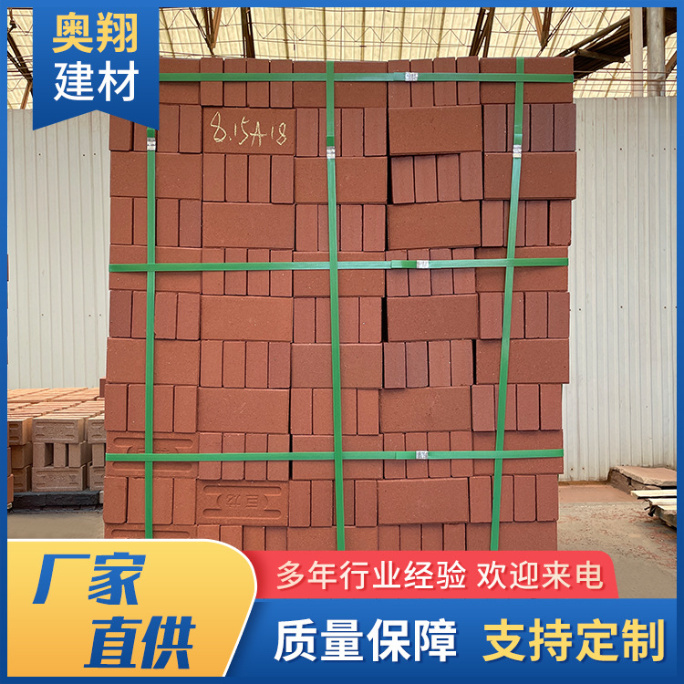 烧结砖10.jpg