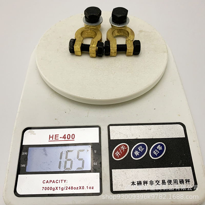 Factory Direct supply battery Chuck pure copper Chuck quick disassembly connector thickened reinforced battery card head with wrench
