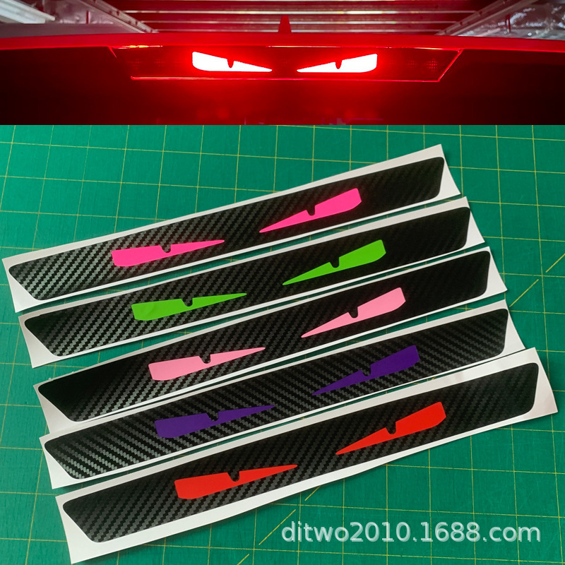 Cross-Border Foreign Trade Car High Brake Light Sticker Personalized Creative Rear Tail Light Sticker Projection Devil Eye Car Sticker Light Sticker