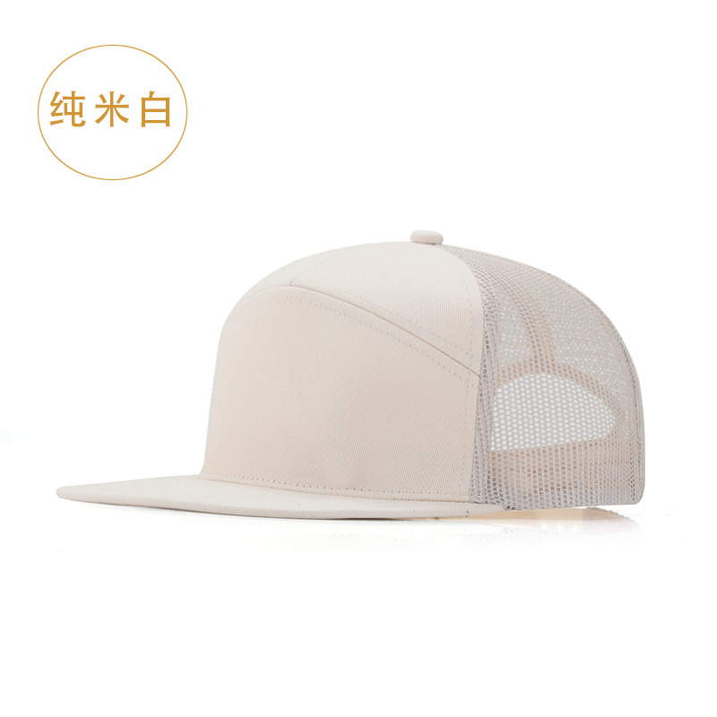 퓨어 오프 화이트