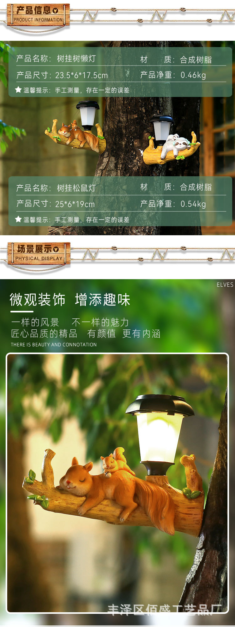 未标题-3.jpg