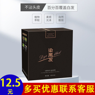 ��Դ�ڴ����������l�ꌣ����ˮ������Ȼ��ɫ�w�װlȾ�l���l�����l