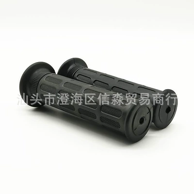 Motorcycle Handle Cover Honda Chunlan Leopard Honda King