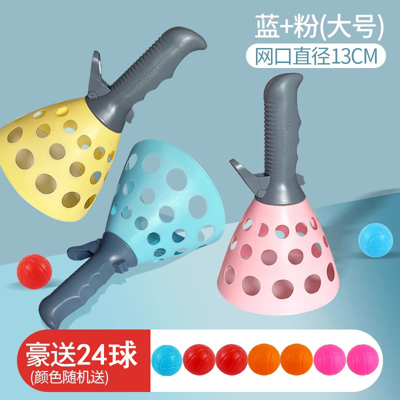 Throw the ball blue powder yellow 24 ball