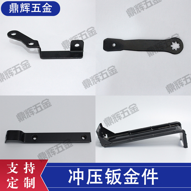 加工冲压钣金件各种数控钣金件不锈钢非标冲压件数控冲压钣金件