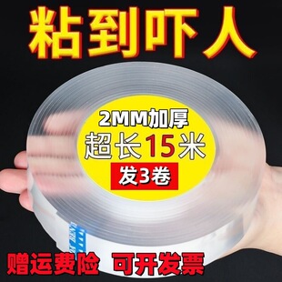�{���p���z���o��͸���z�������z�N��ճ�ȹ̶����治���۲�����