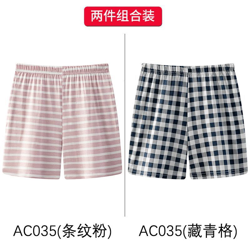 AC035 스트라이프 핑크+네이비블루 체크