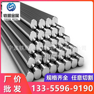 316Ti���P� 316��煾��� 316L�A� 416������A 303�����������