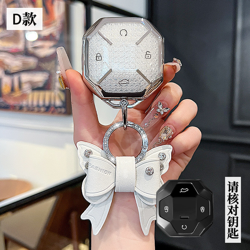 Jietu D 모델 - 스마트 4버튼 [크리스탈 화이트 싱글 쉘] + 보우 다이아몬드 버클