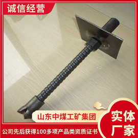预应力锚杆  高品质低价格矿用预应力锚杆 锚杆现货速发