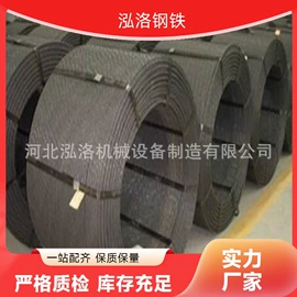 矿山施工设备;钢轨;普中板