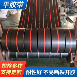 道路减速设备;路障;防撞设施