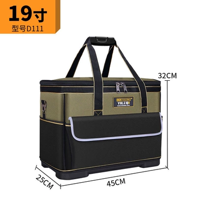 Yileqi Electrician Tool Bag Repair kit - 19inch-military-green-plastic-bottom-shoulder-strap